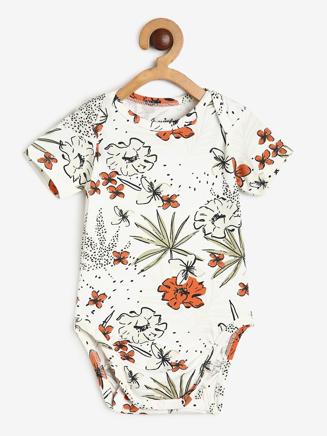 

CHAYIM Infants Printed Bodysuit, Off white