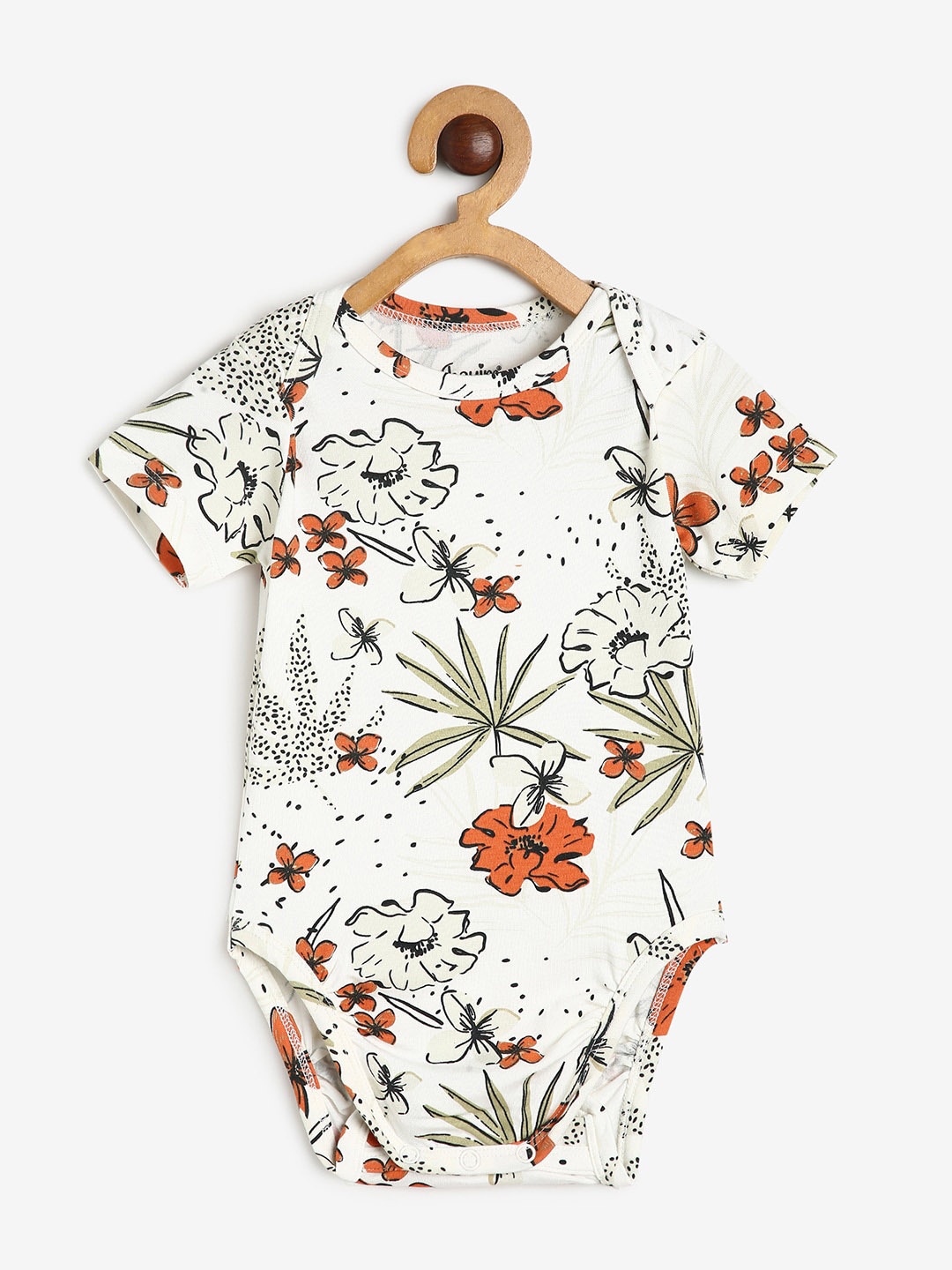 

CHAYIM Infants Printed Bodysuit, Off white