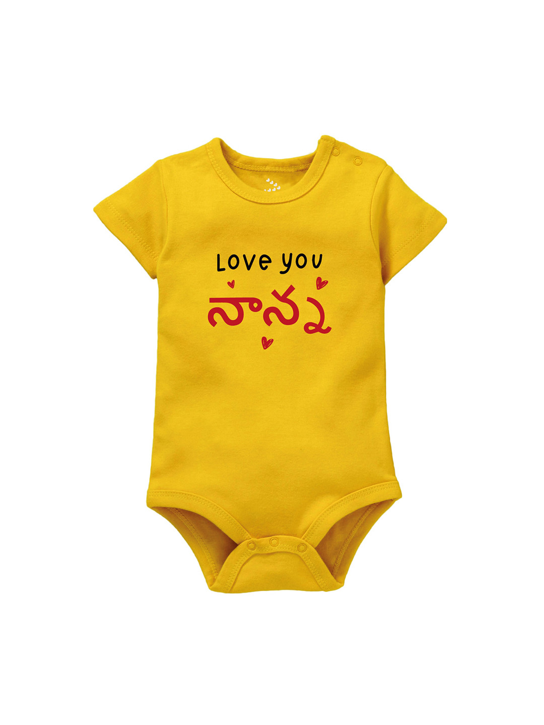 

Zeezeezoo Infants Nanna Printed Pure Cotton Bodysuit, Yellow
