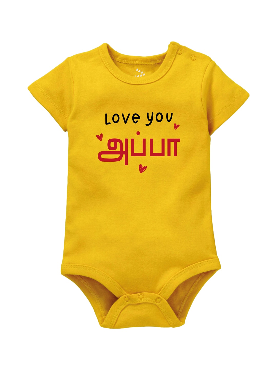 

Zeezeezoo Infants Appa Printed Pure Cotton Bodysuit, Yellow