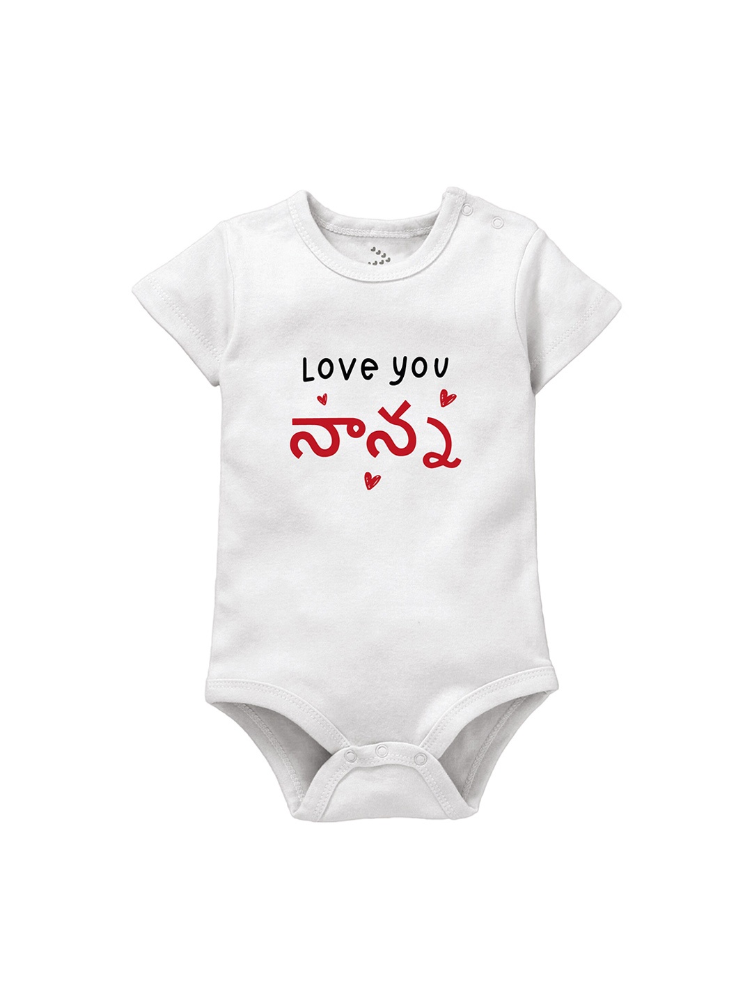 

Zeezeezoo Infants Printed Pure Cotton Bodysuit, White