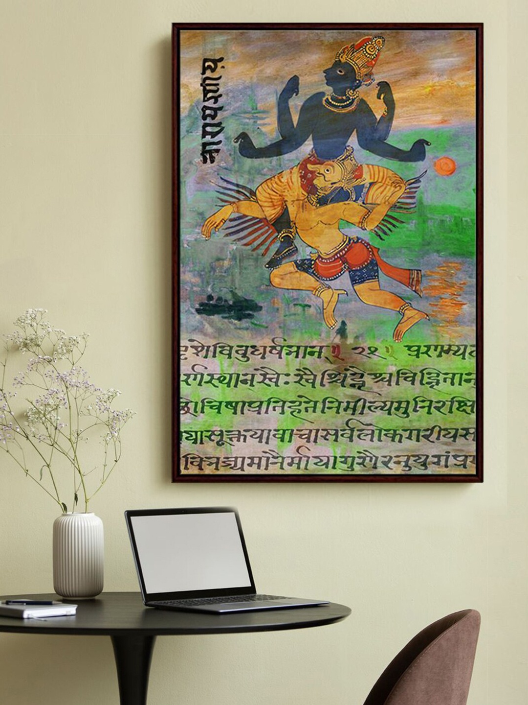 

999Store Green & Beige Lord Vishnu Avatar Wall Art Painting