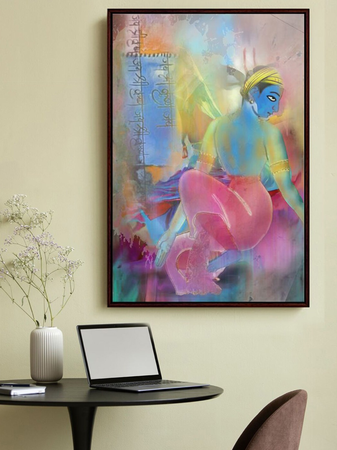 

999Store Grey & Pink Lord Krishna Sitting With Krishna Mantra Wall Art