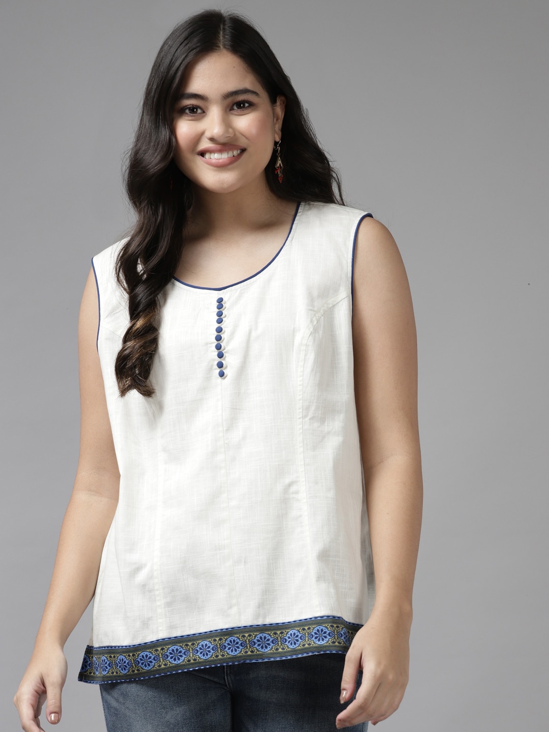 

BAESD Round Neck Sleeveless Top, Off white