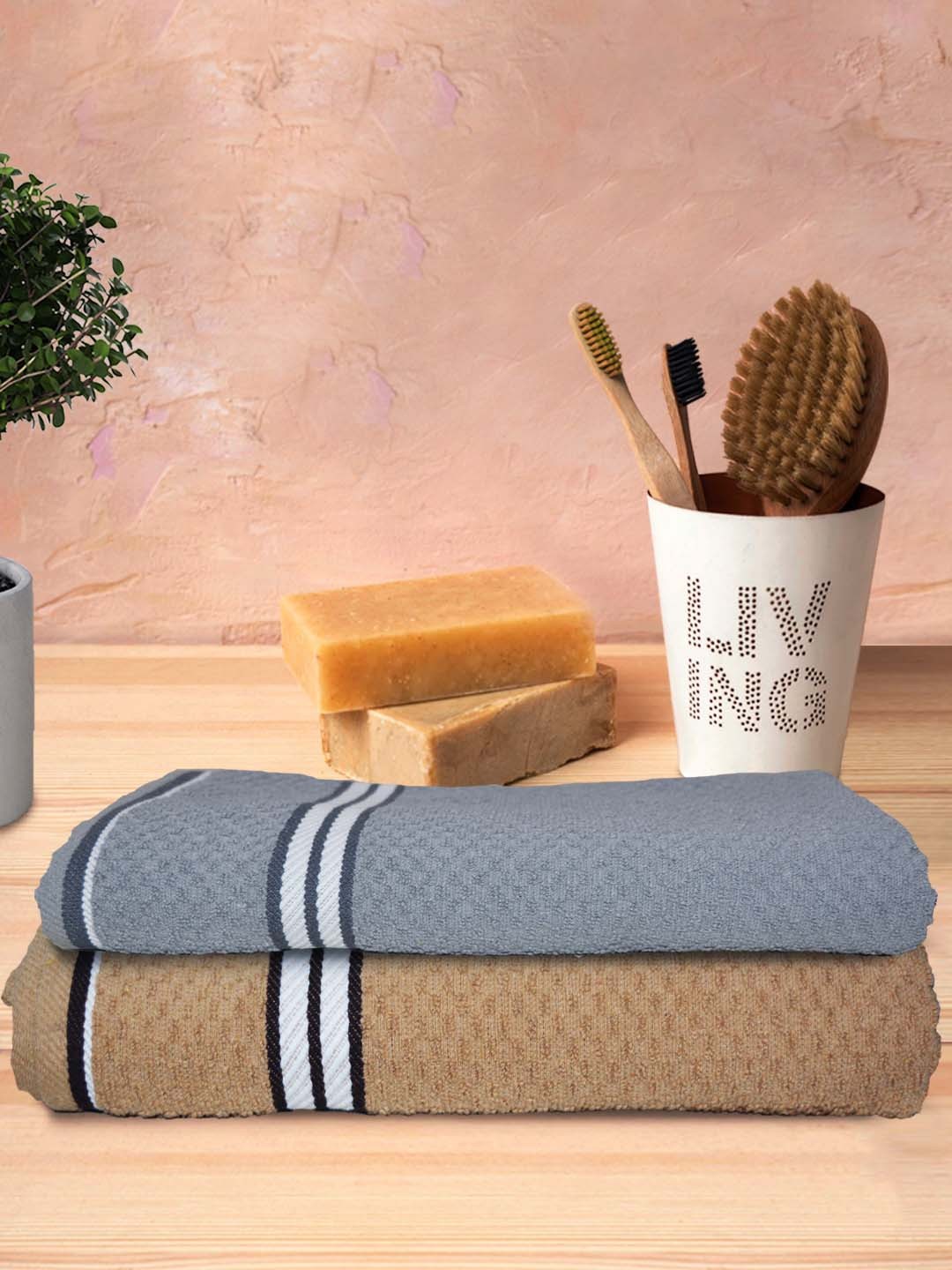 

Athom Trendz Living Grey & Beige 2-Pcs Popcorn Textured 300 GSM Pure Cotton Bath Towels