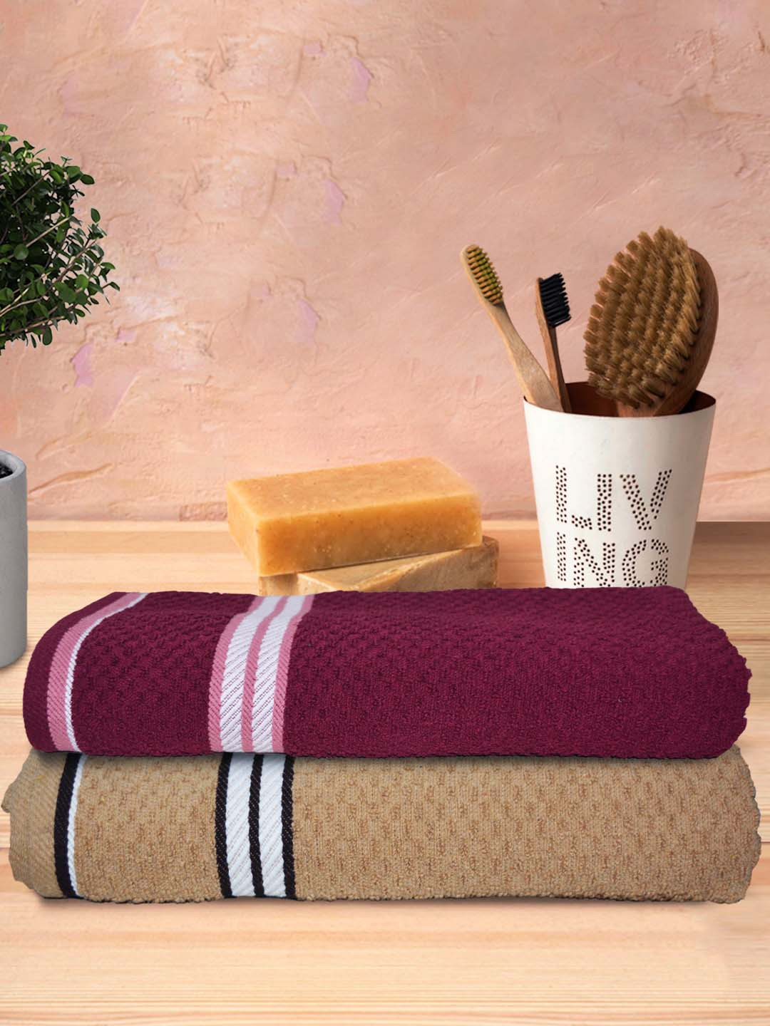

Athom Trendz 2 Pieces Textured 300GSM Bath Towels, Brown
