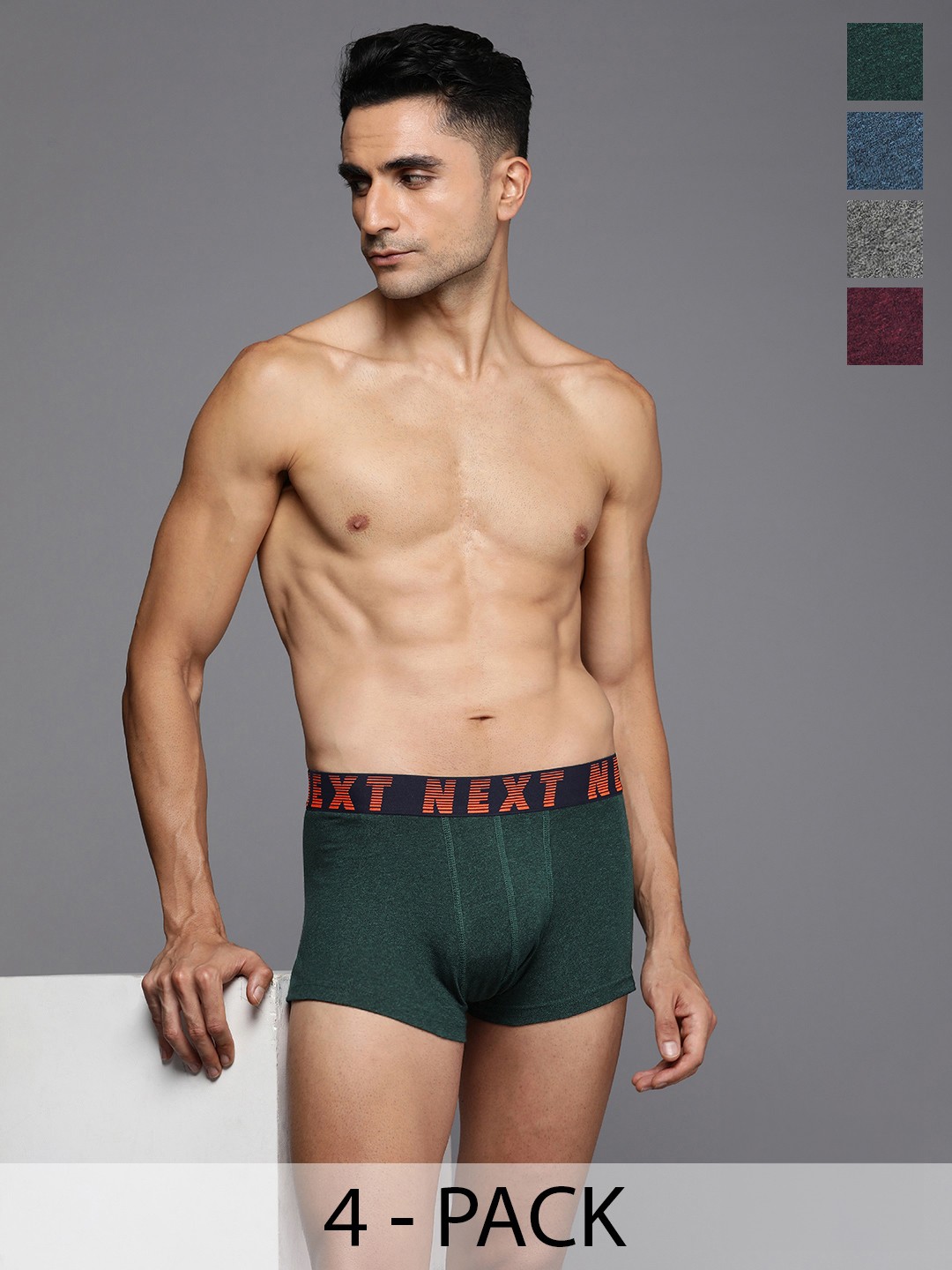 

NEXT Men Pack of 4 Mid-Rise Solid Hipster Trunks U86468, Green