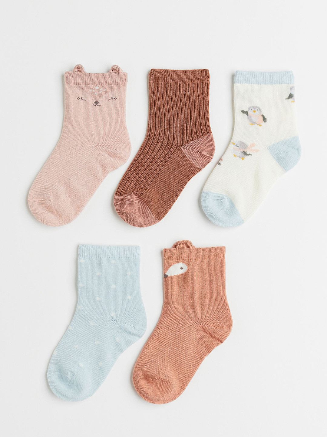

H&M Boys 5-Pack Socks, Beige