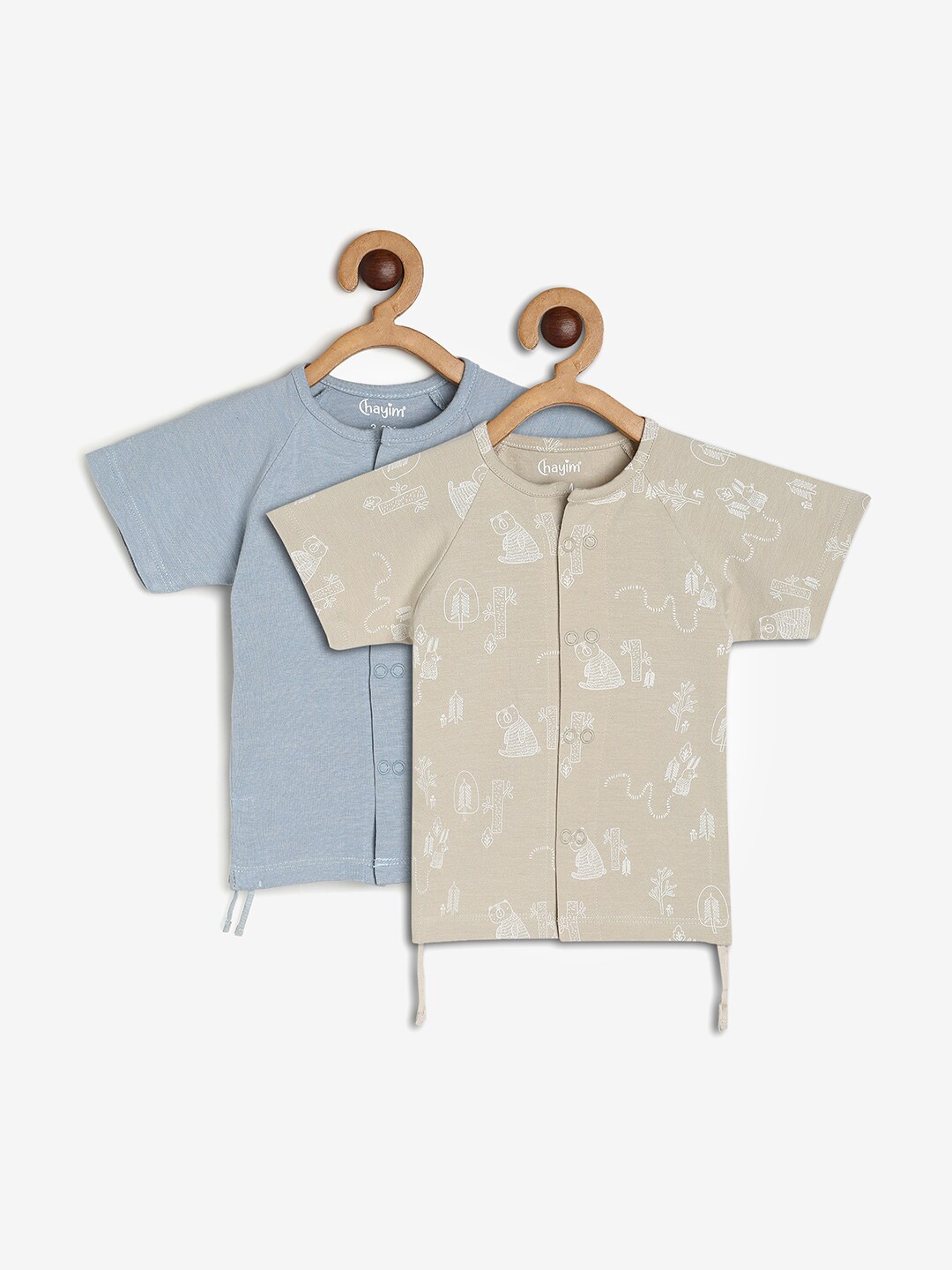 

CHAYIM Kids Pack Of 2 Conversational Printed Raglan Sleeves Jhabla, Beige