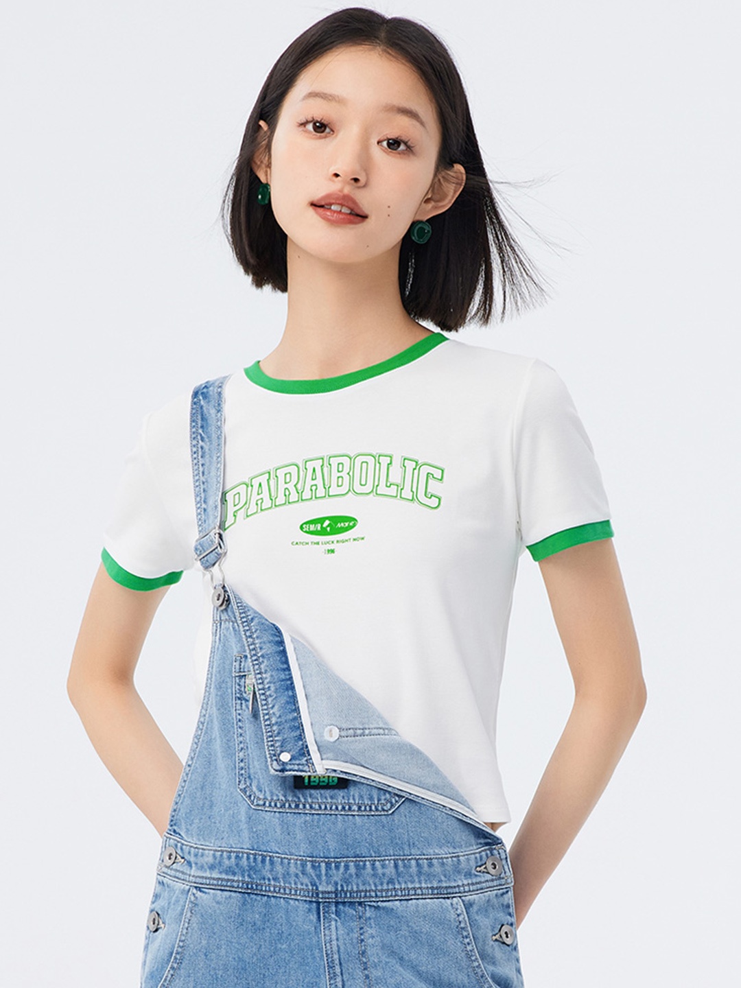 

SEMIR Typography Printed T-shirt, White