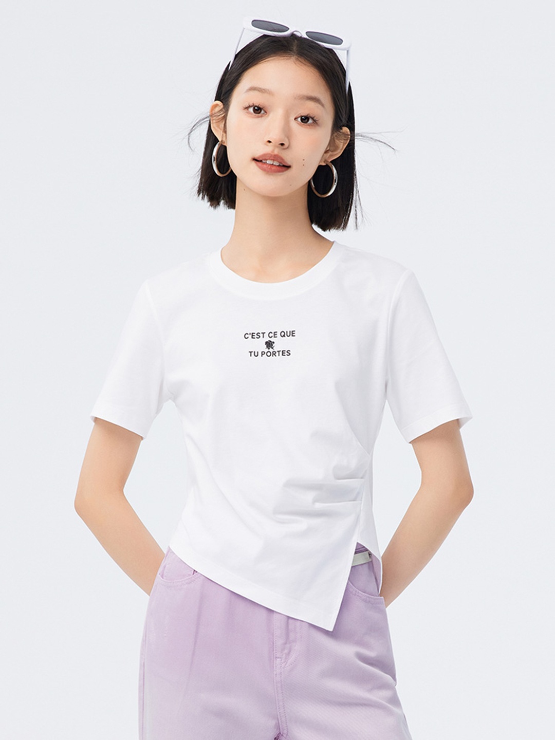 

SEMIR Embroidered Detail Pure Cotton Asymmetric Top, White