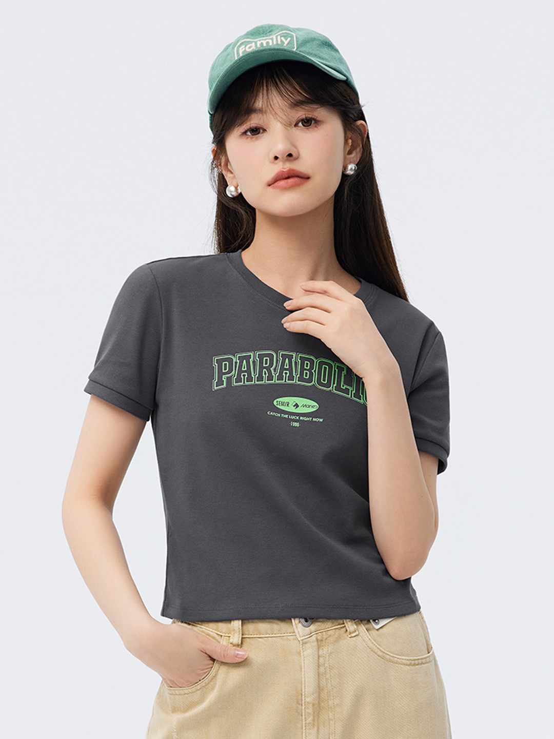 

SEMIR Typography Printed Slim Fit T-shirt, Grey