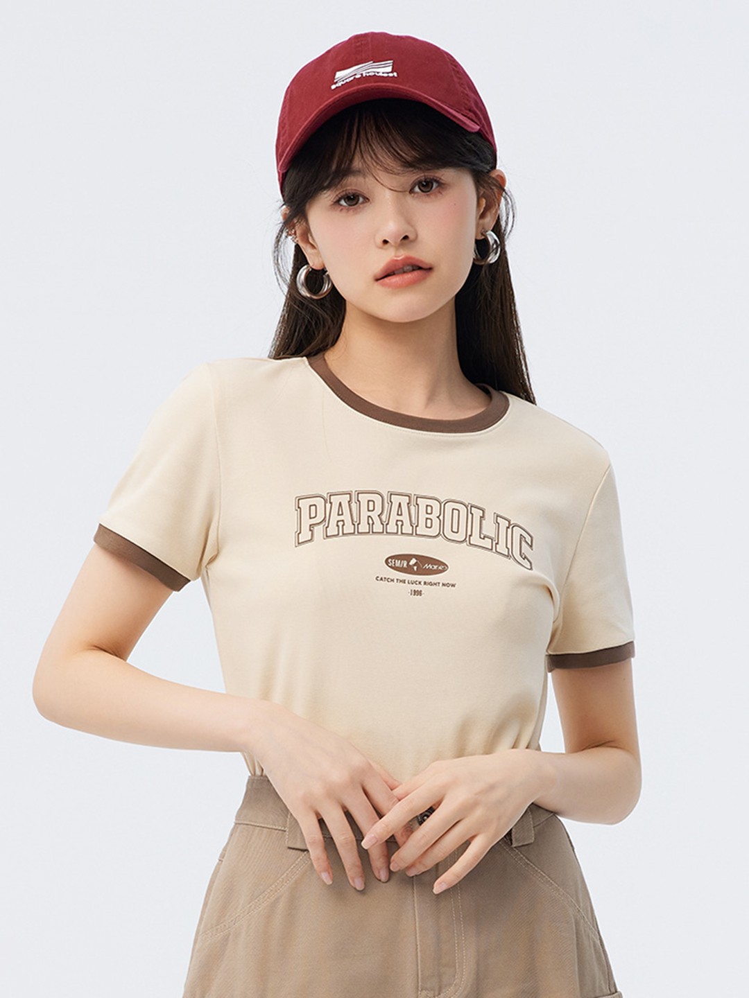 

SEMIR Typography Printed Slim Fit T-shirt, Beige