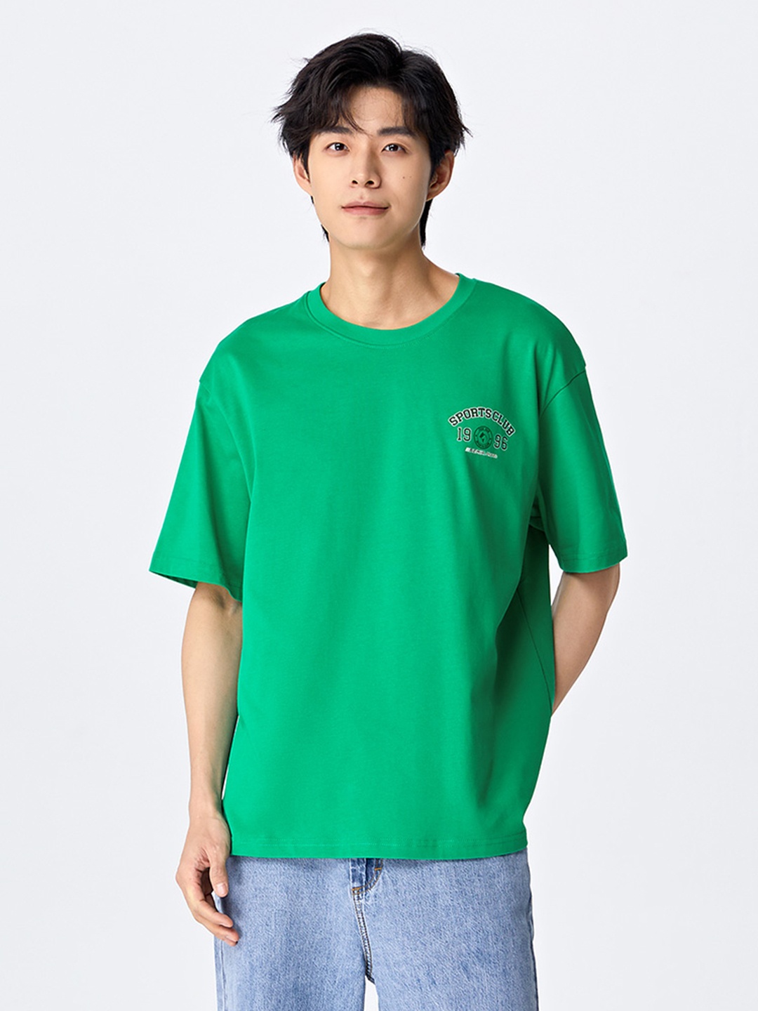 

SEMIR Typography Printed Drop-Shoulder Sleeves Cotton T-shirt, Green