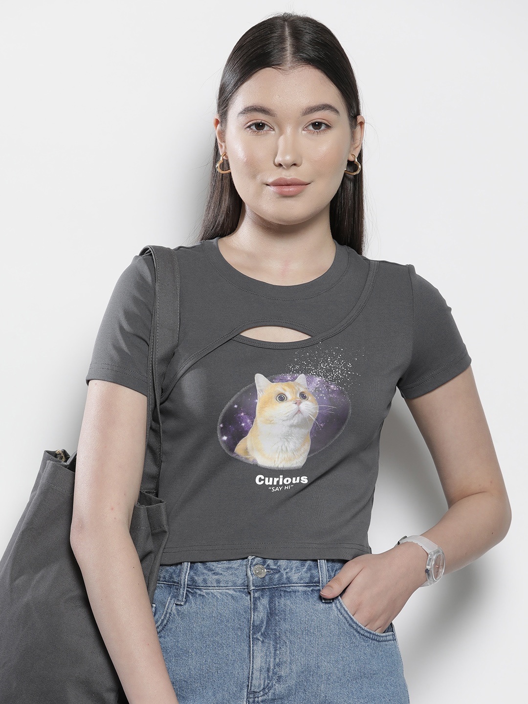 

SEMIR Printed Cut-Out Detail Top, Grey