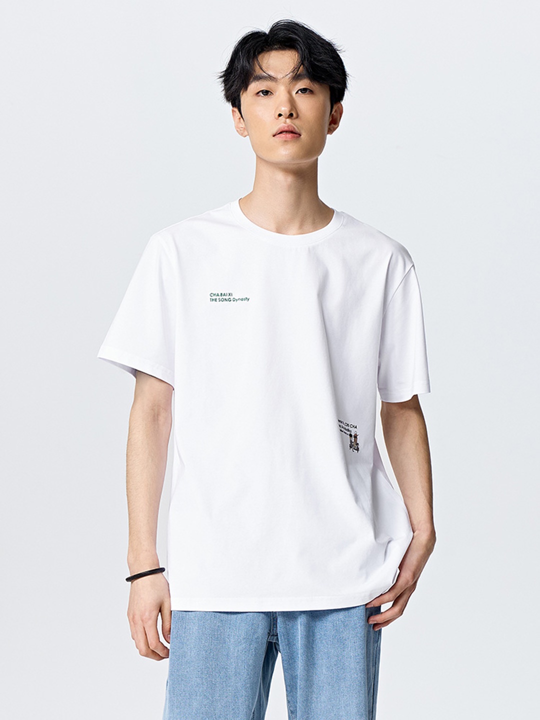 

SEMIR Printed Drop-Shoulder Sleeves T-shirt, White