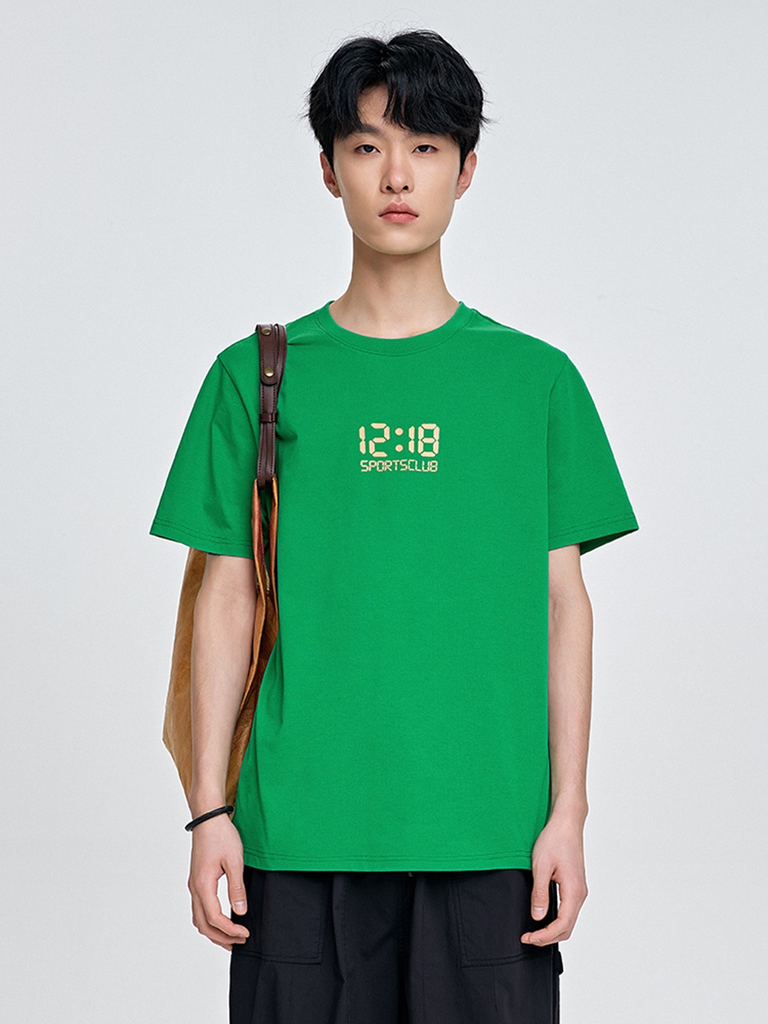 

SEMIR Typography Detail Slim Fit T-shirt, Green