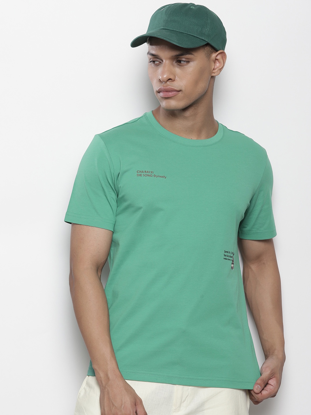 

SEMIR Men Slim Fit T-shirt, Green