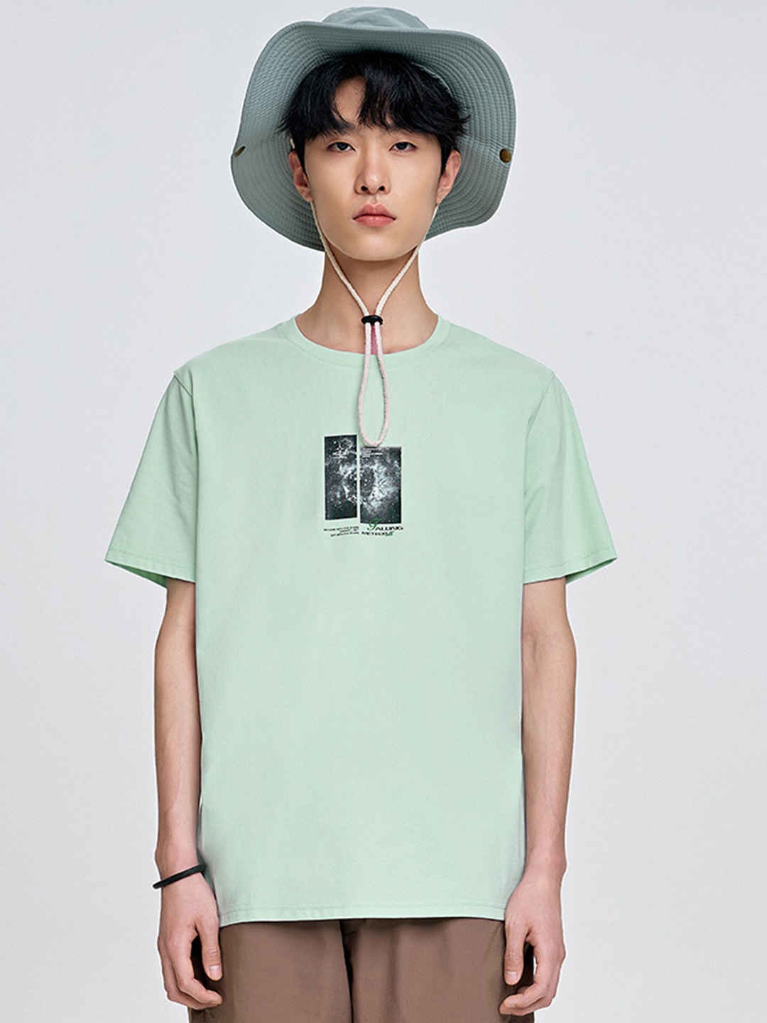 

SEMIR Printed T-shirt, Green