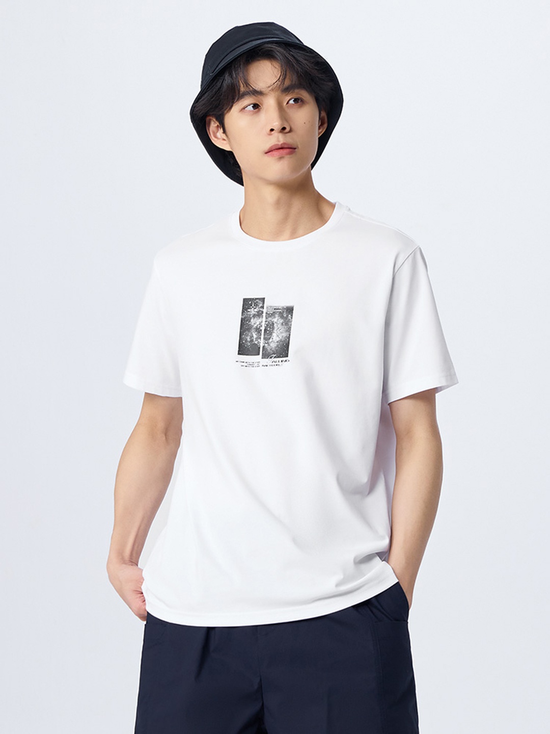 

SEMIR Graphic Printed Slim Fit T-shirt, White