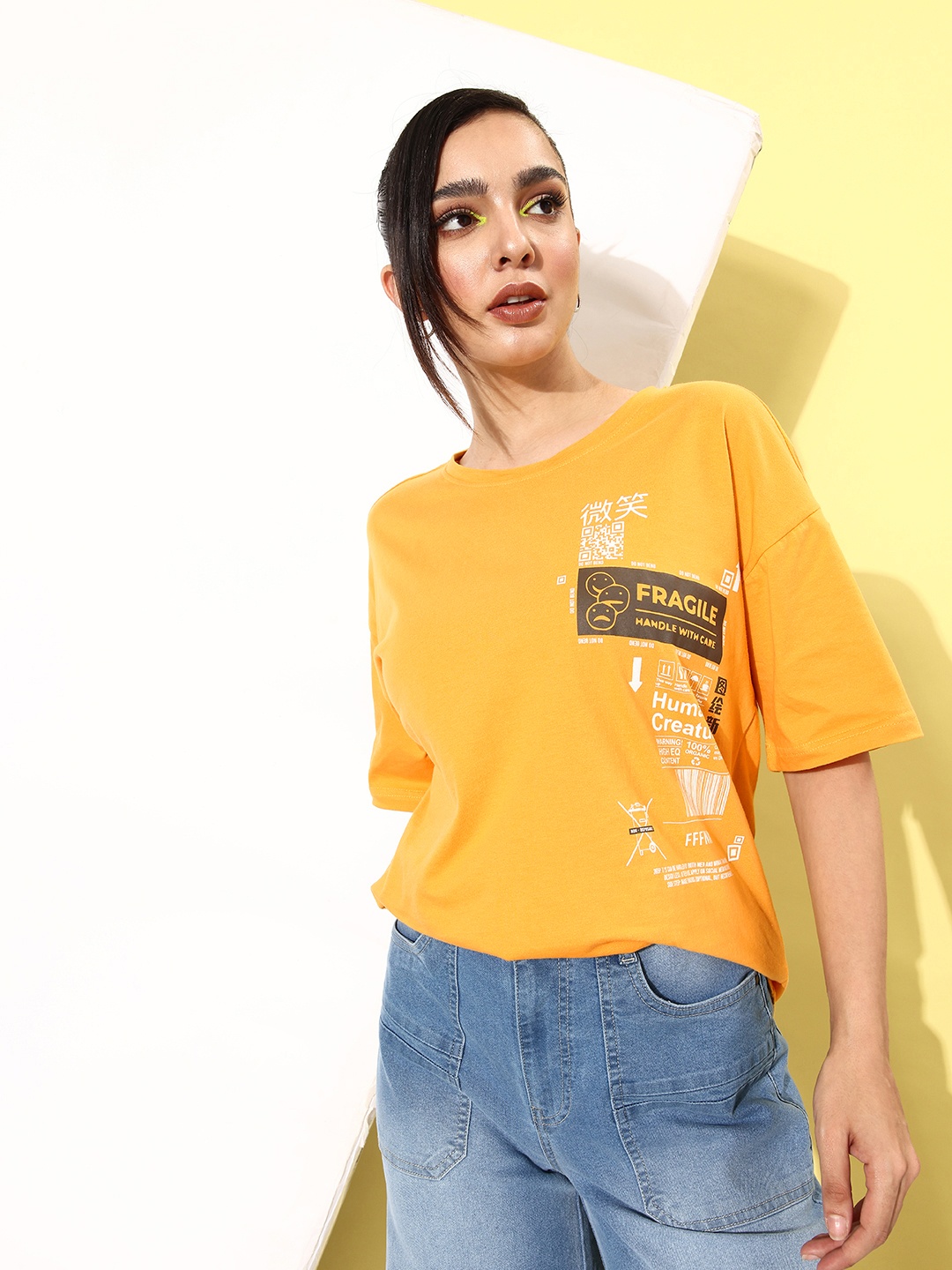 

DressBerry Women Typography Printed Drop-Shoulder Pure Cotton T-shirt, Yellow