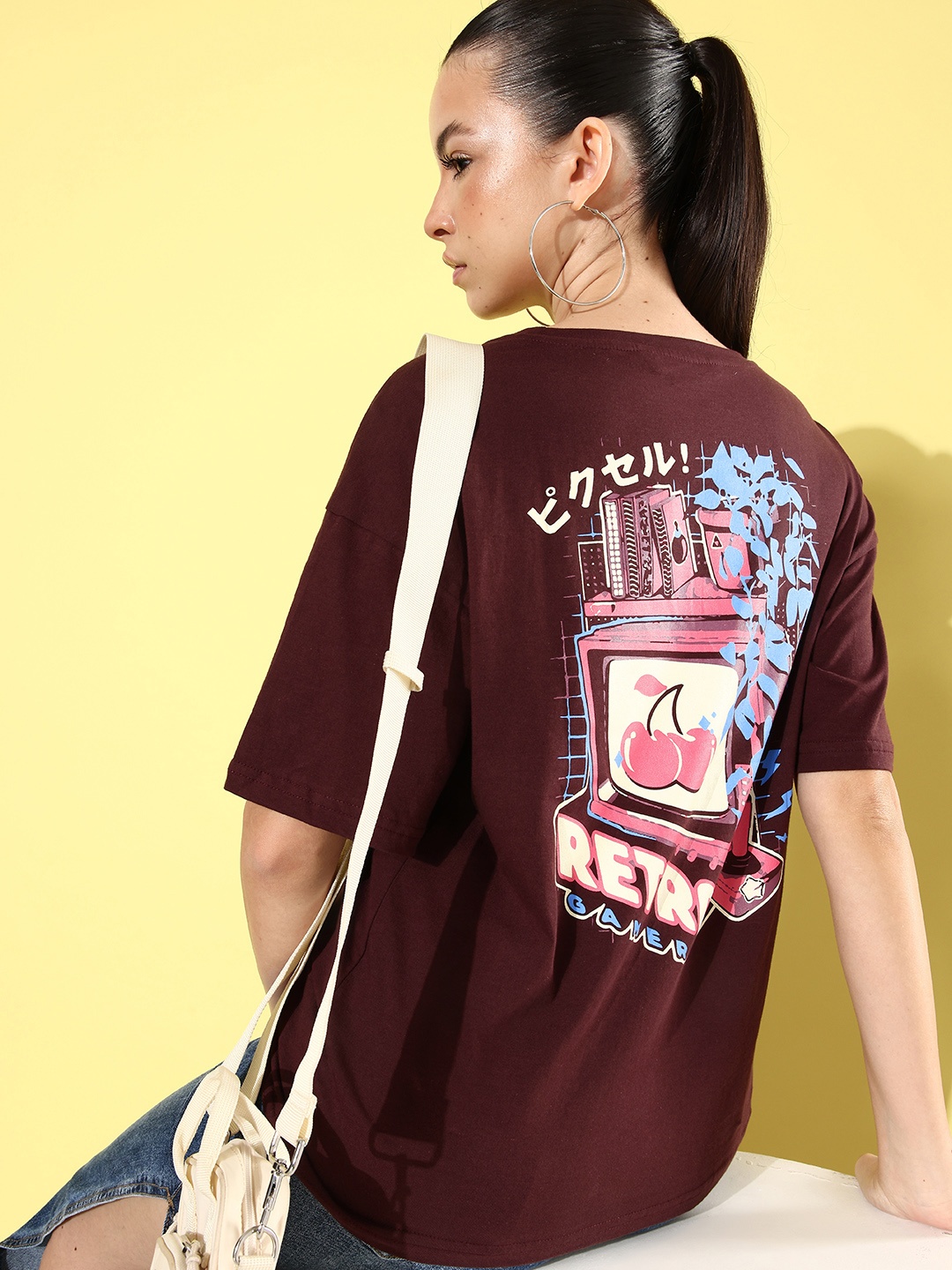 

DressBerry Printed Drop-Shoulder Sleeves Pure Cotton T-shirt, Brown