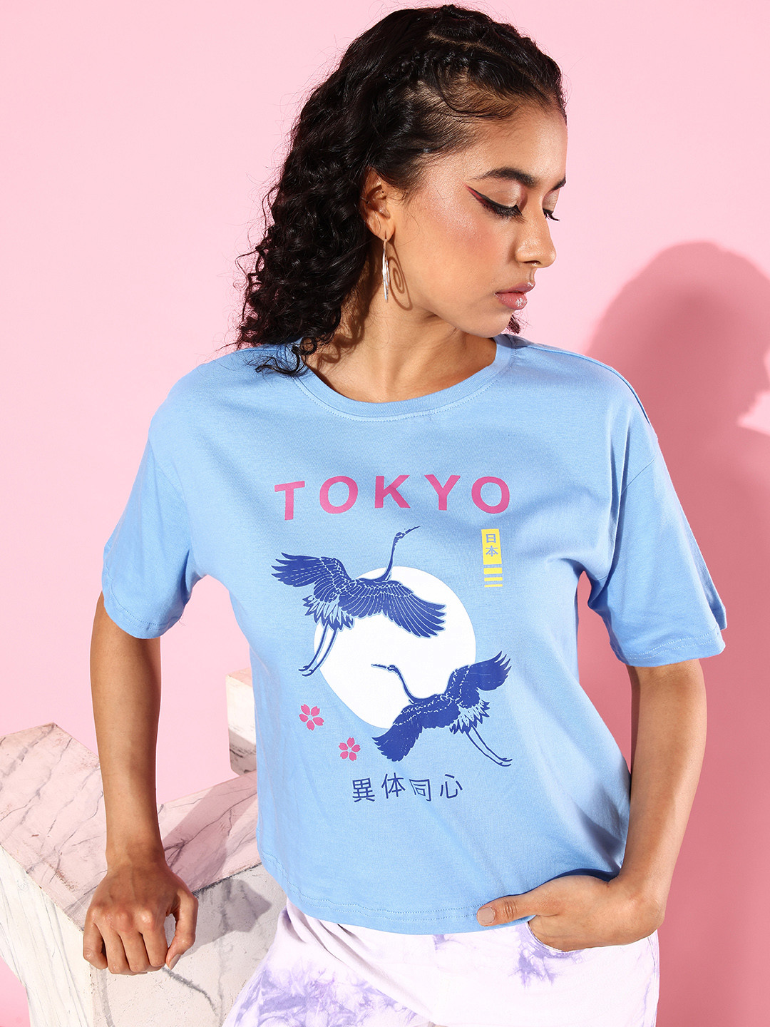 

DressBerry Graphic Printed Drop-Shoulder Sleeves Pure Cotton T-shirt, Blue