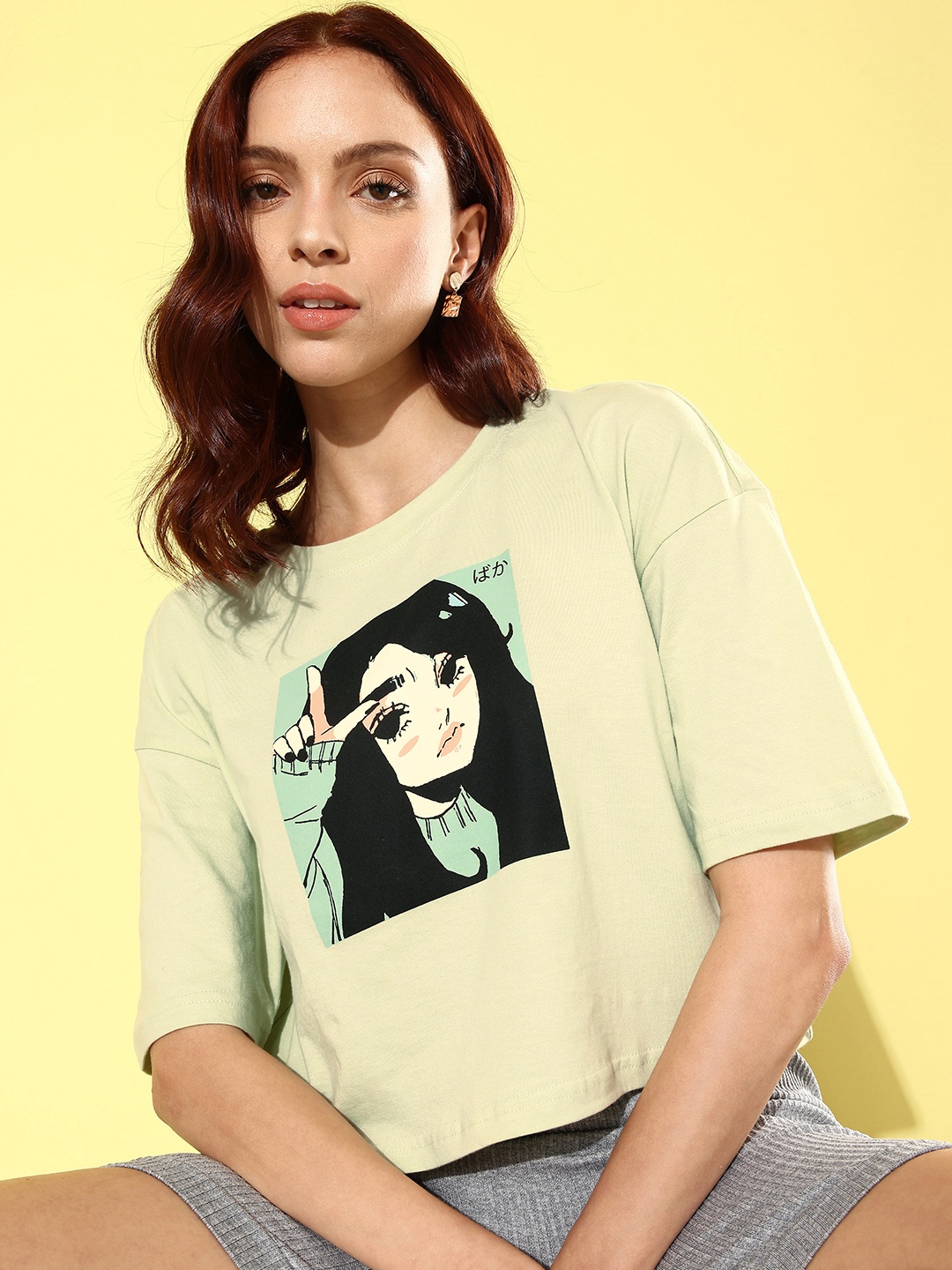 

DressBerry Graphic Printed Drop-Shoulder Sleeves Pure Cotton T-shirt, Green