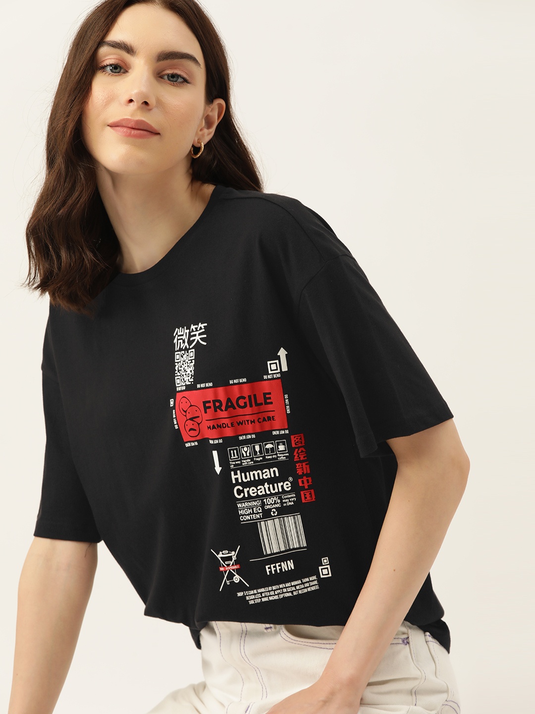 

DressBerry Typography Printed Drop-Shoulder Sleeves Pure Cotton T-shirt, Black