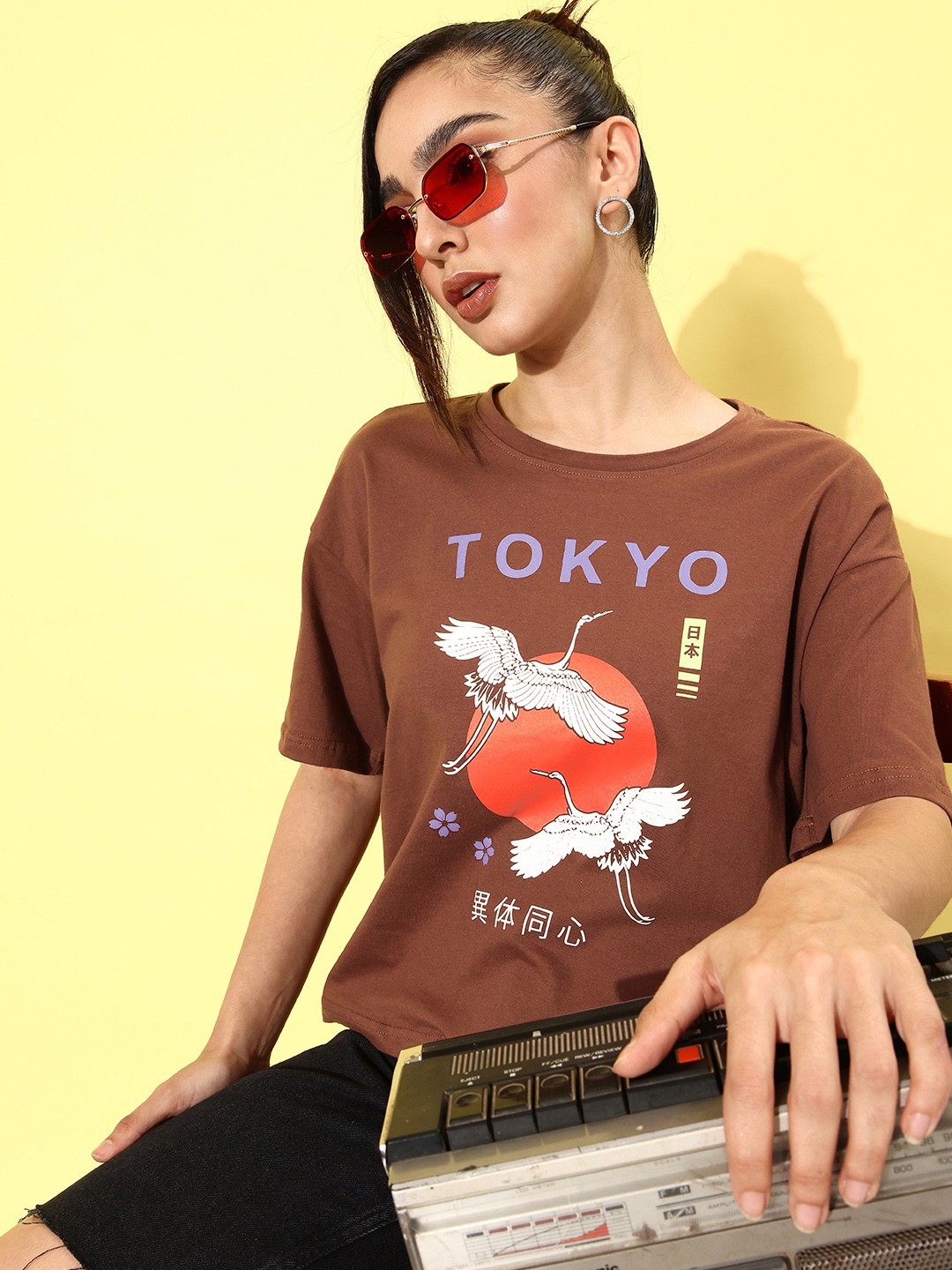 

DressBerry Printed Drop-Shoulder Sleeves Pure Cotton T-shirt, Brown