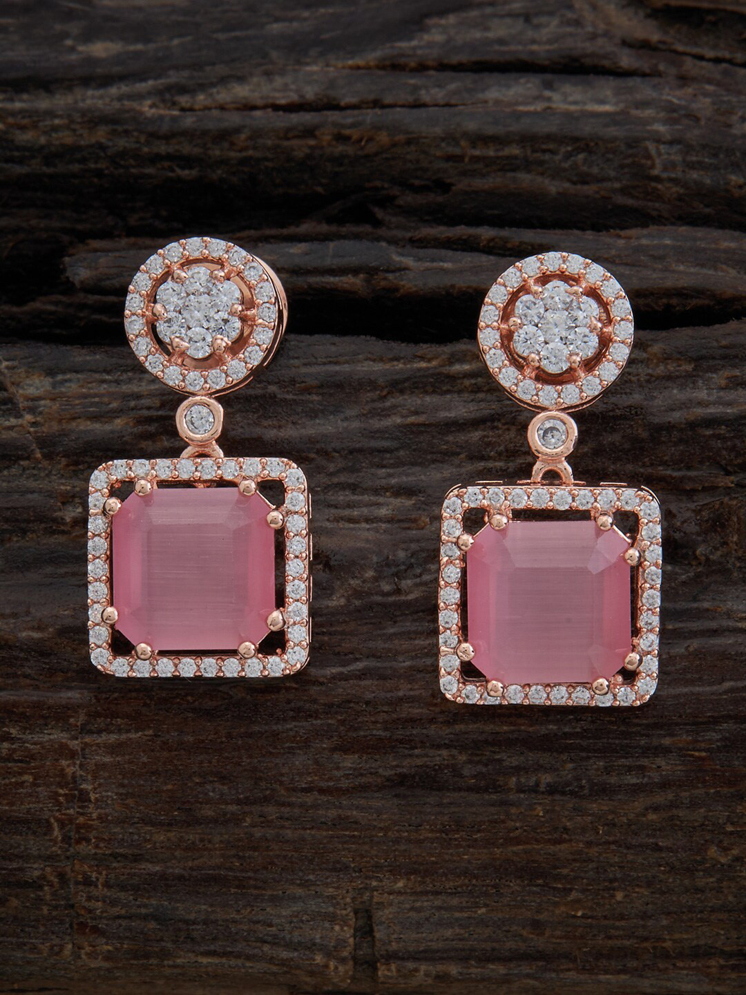 

Kushal's Fashion Jewellery Rose Gold-Plated Contemporary Drop Earrings