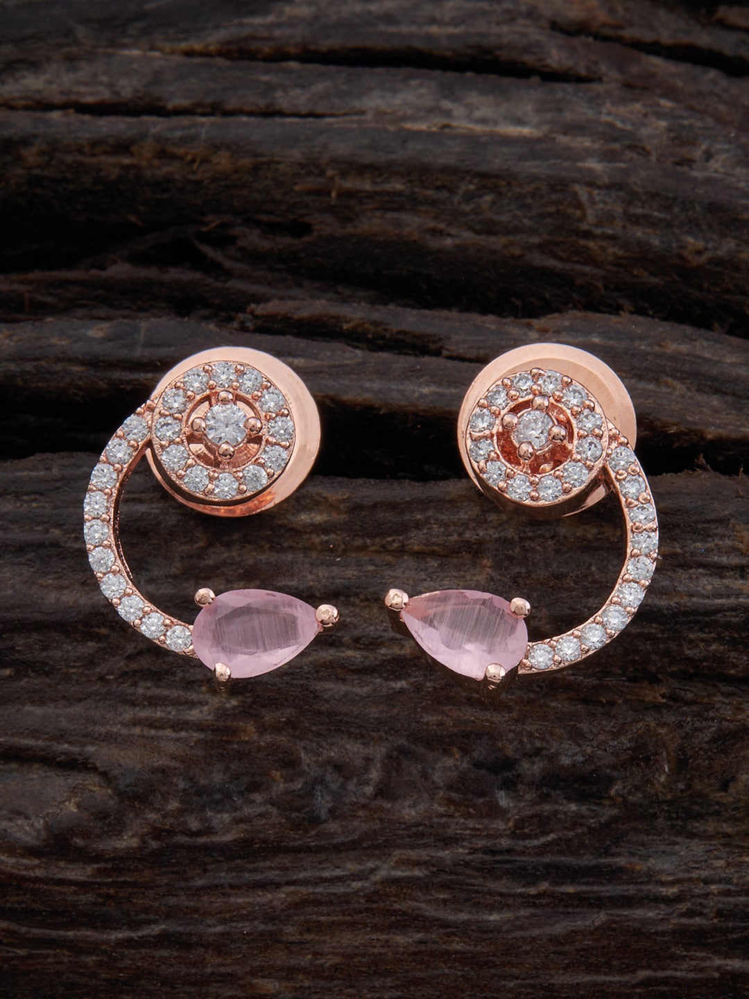 

Kushal's Fashion Jewellery Rose Gold-Plated Contemporary Teardrop Studs Earrings