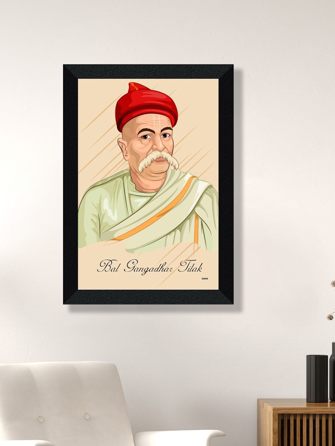 

SAF Beige Freedom Fighter Bal Gangadhar Tilak Painting Wall Art