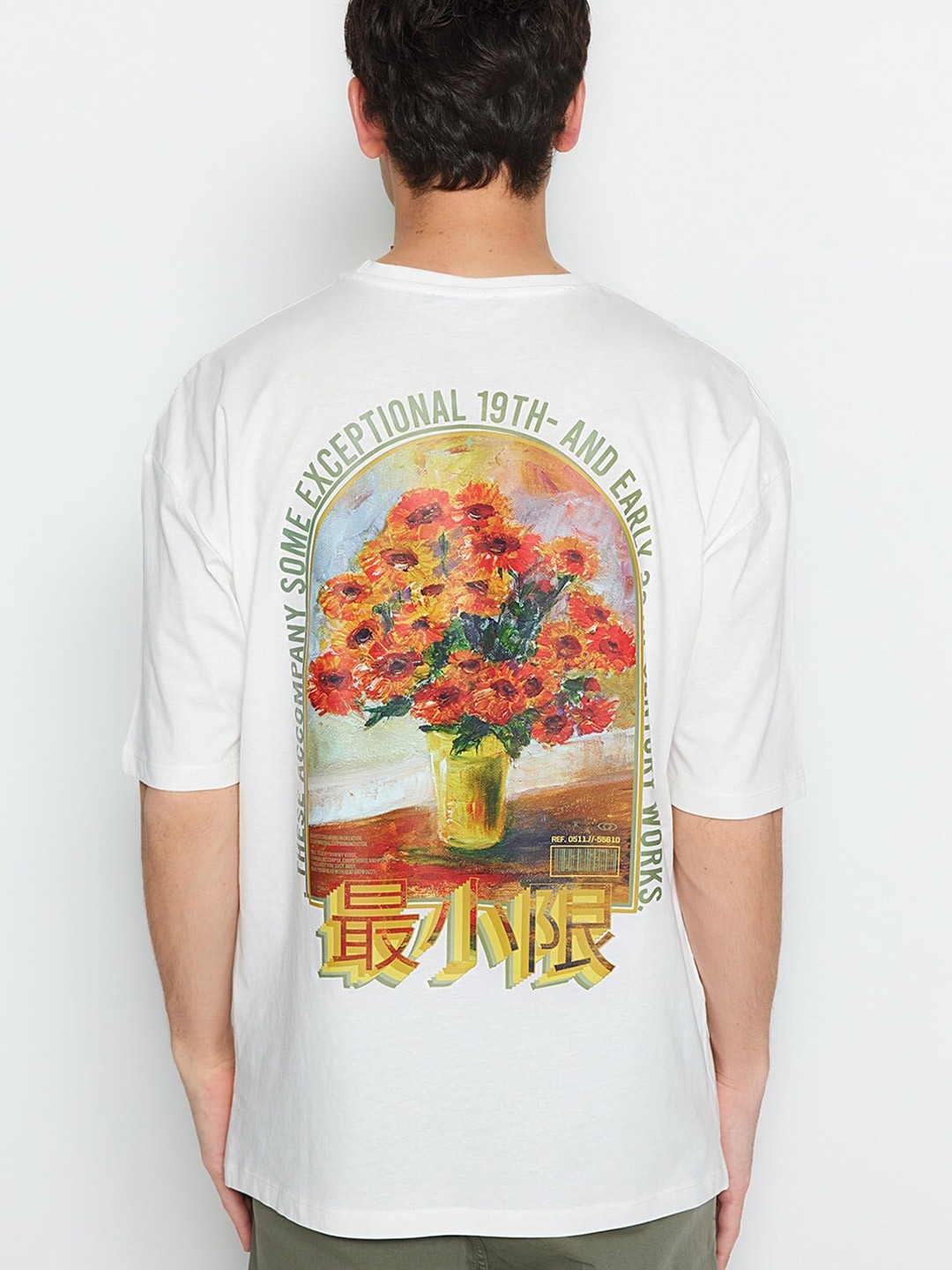 

Trendyol Floral Printed Pure Cotton T-shirt, White