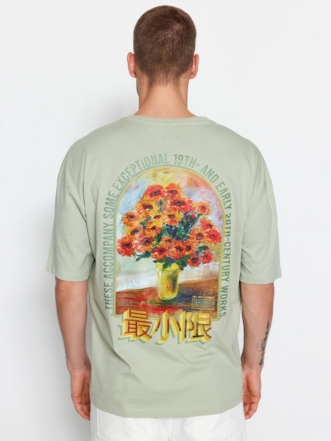 

Trendyol Graphic Printed Drop Shoulder Sleeves Pure Cotton T-Shirt, Green