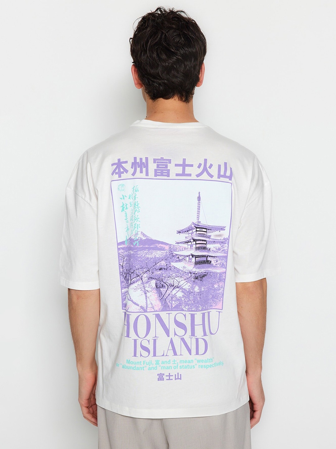 

Trendyol Graphic Printed Pure Cotton T-shirt, Off white