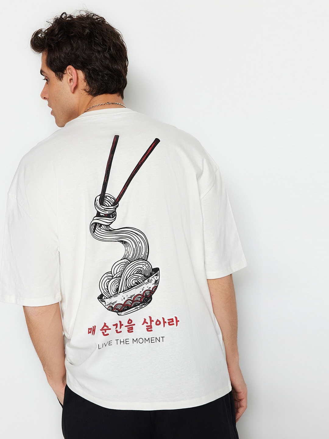 

Trendyol Graphic Printed Pure Cotton T-shirt, Cream