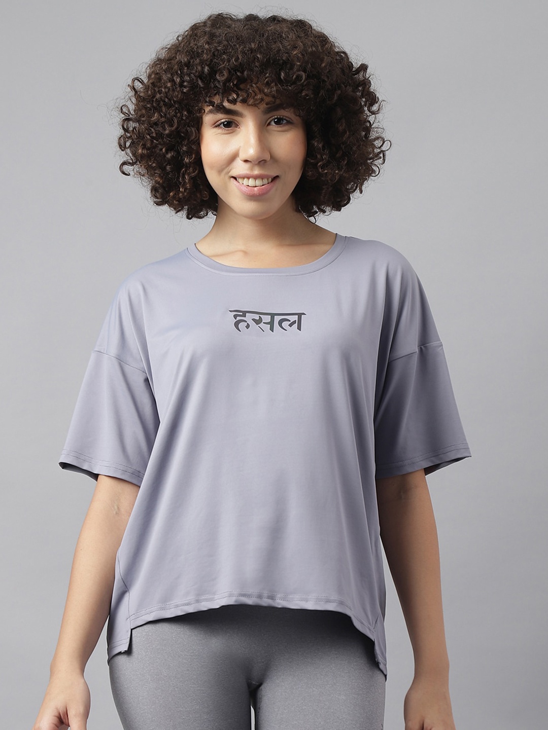 MKH Typography Printed Dri-FIT Sports T-Shirt, Grey