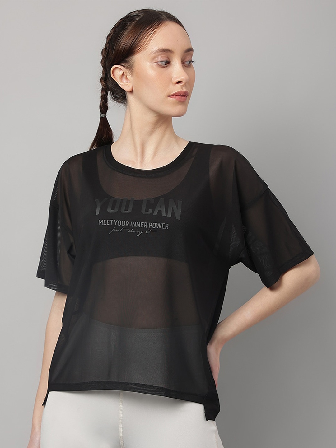 

MKH Semi Sheer Dri-FIT Sports T-shirt, Black