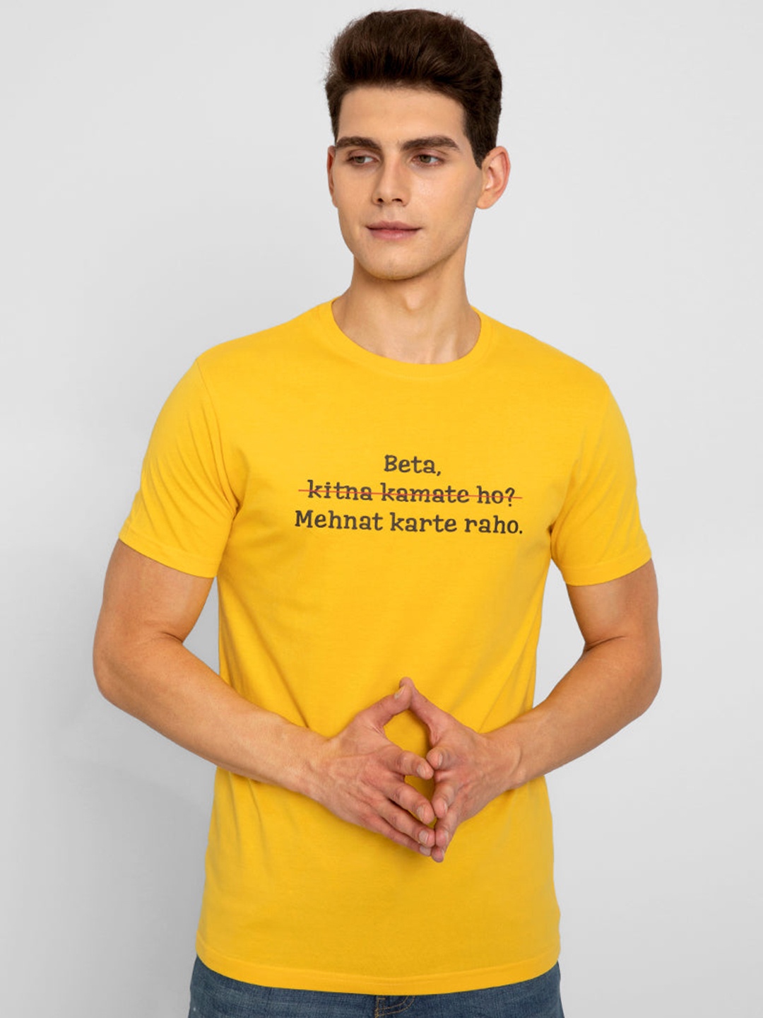 

Snitch Yellow Typography Cotton Slim Fit T-shirt