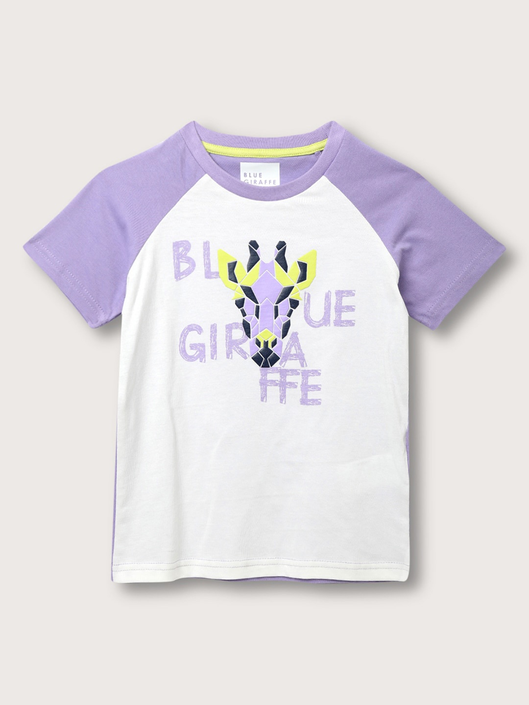 

Blue Giraffe Boys Typography Printed Pure Cotton T-shirt, White