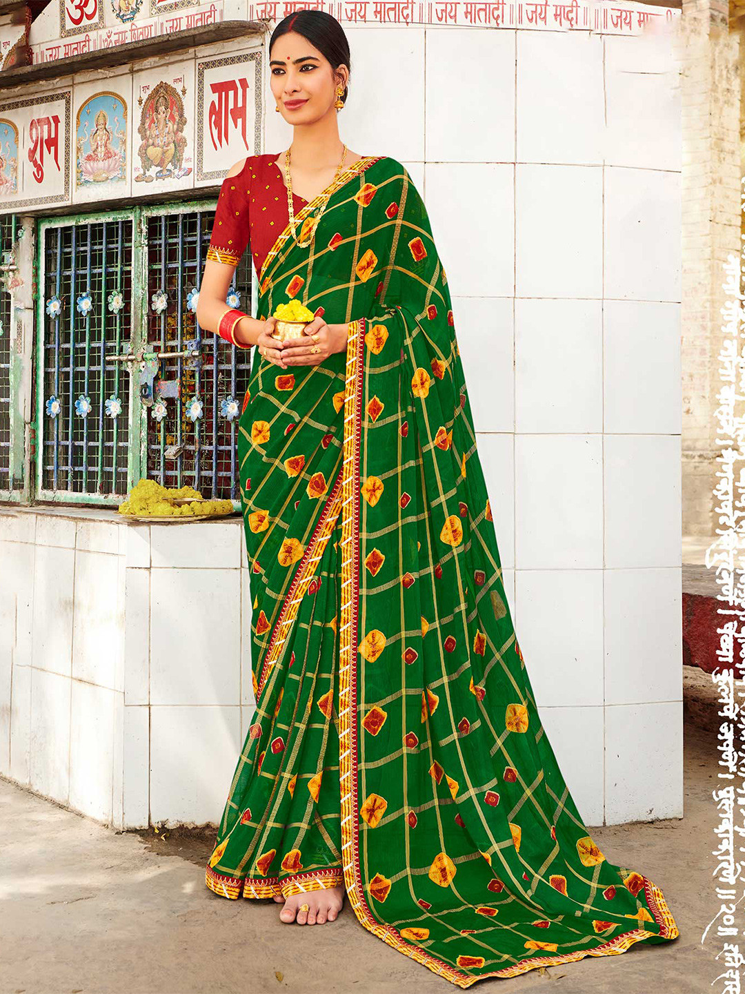 

Laxmipati Bandhani Printed Saree, Green