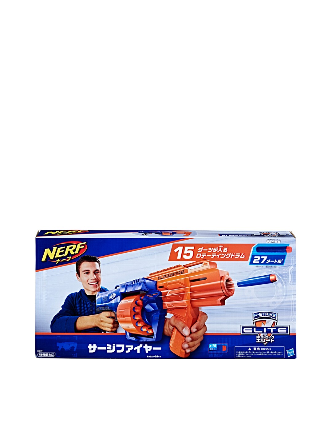 

NERF Boys SurgeFire Elite Blaster 15 Darts Gun Game For 8+ Plus, Blue