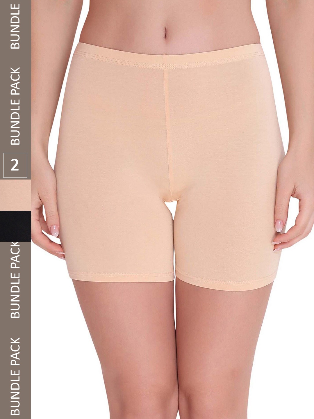 PLUMBURY Women Slim Fit Pack Of 2 Sports Shorts, Beige
