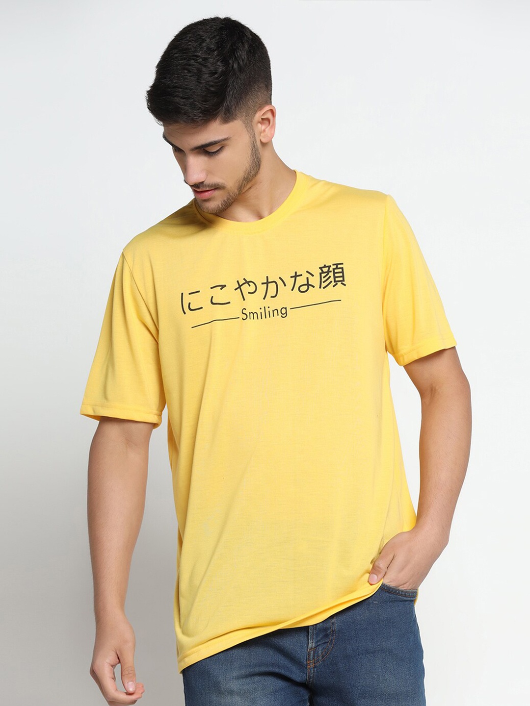 

INKKR Typography Printed Cotton T-shirt, Yellow