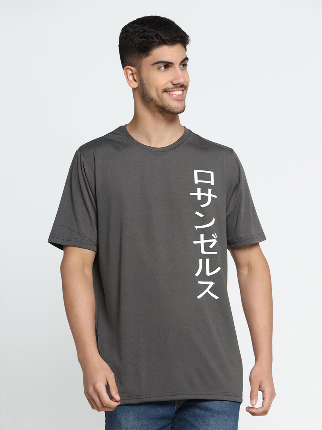 

INKKR Typography Printed Round Neck Cotton T-shirt, Grey
