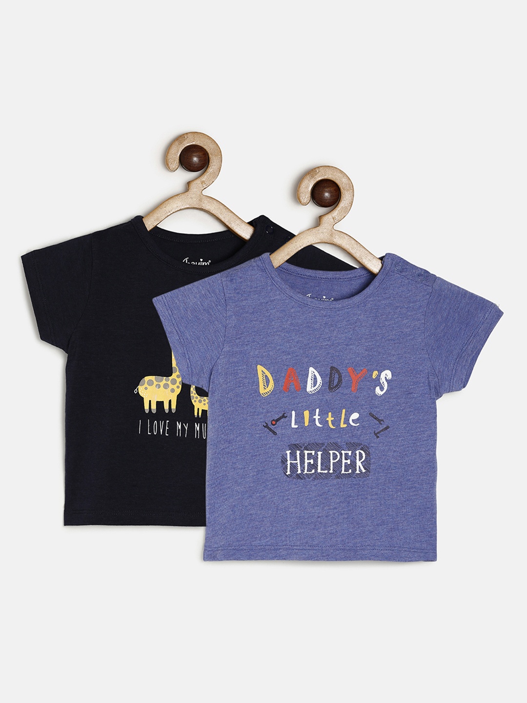 

CHAYIM Kids Infan Pack Of 2 Typography Printed T-shirt, Black