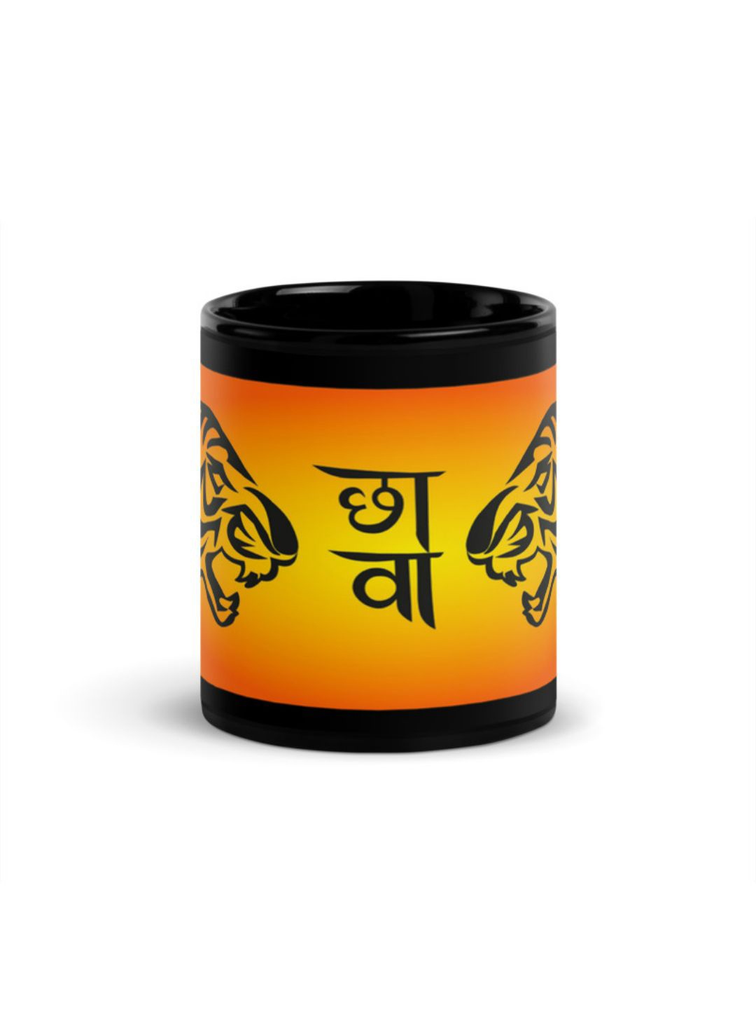 

RISH Black & Orange Printed Ceramic Glossy Coffee Mug 325 ml