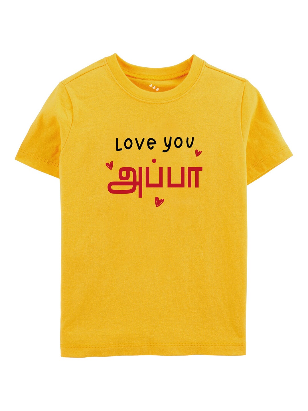 

Zeezeezoo Kids Typography Printed Pure Cotton T-shirt, Yellow