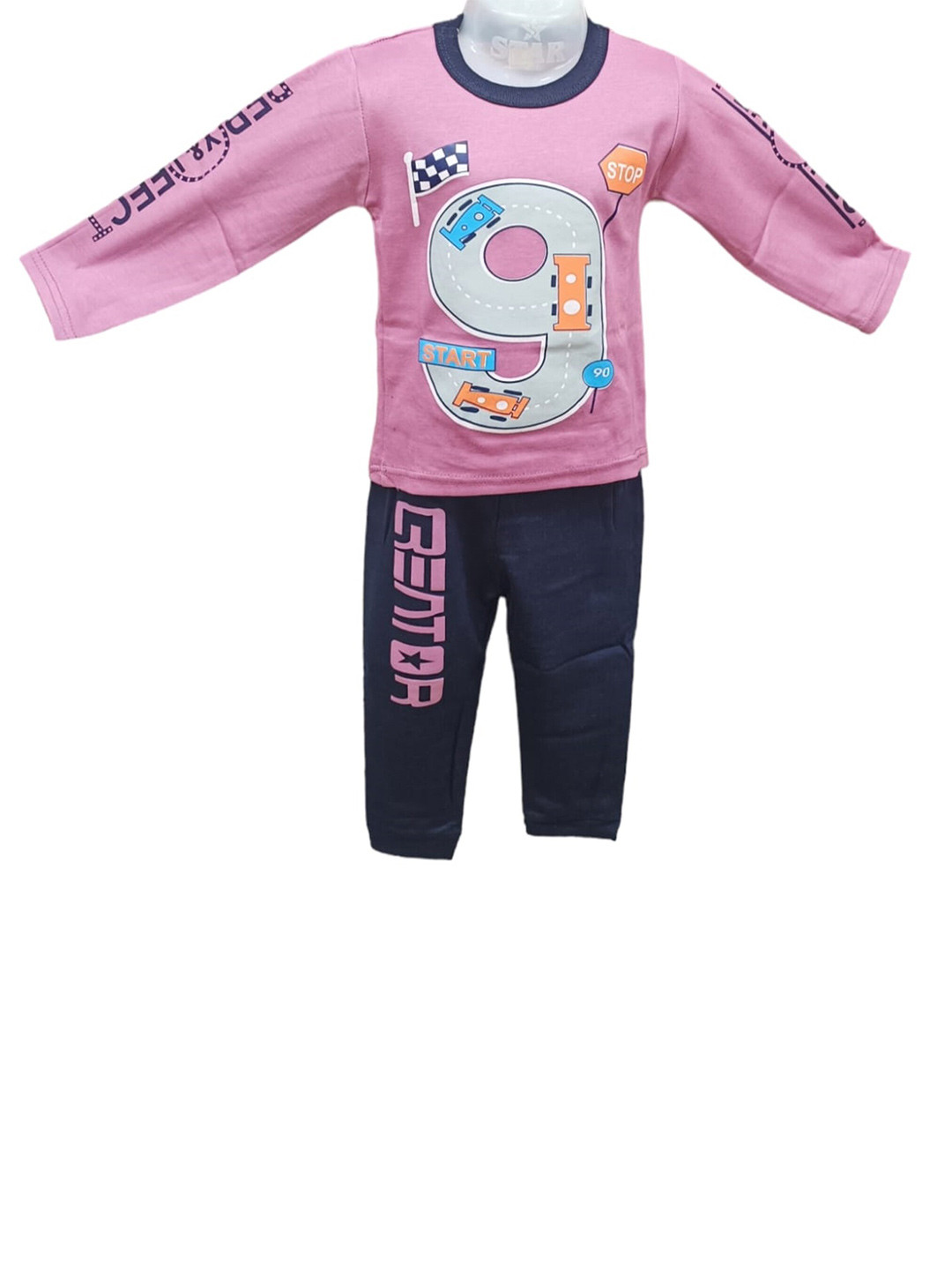 

CELEBRITY CLUB Boys Purple & Blue Printed T-shirt with Trousers